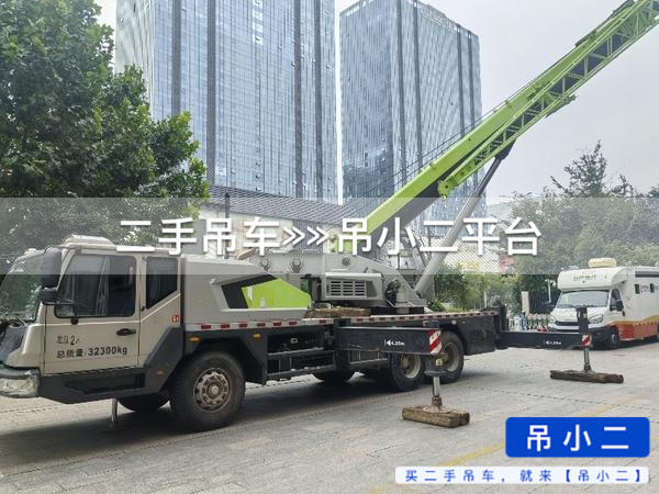 吊小二